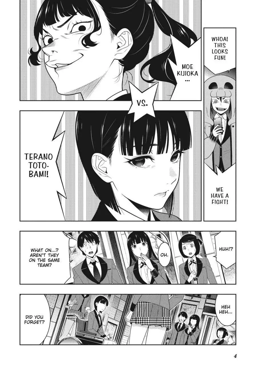 Kakegurui Chapter 80.5