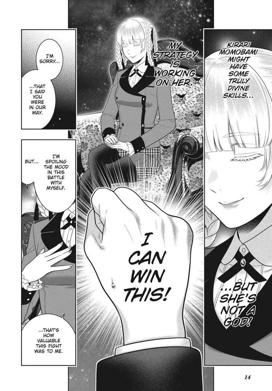 Kakegurui Chapter 89.5