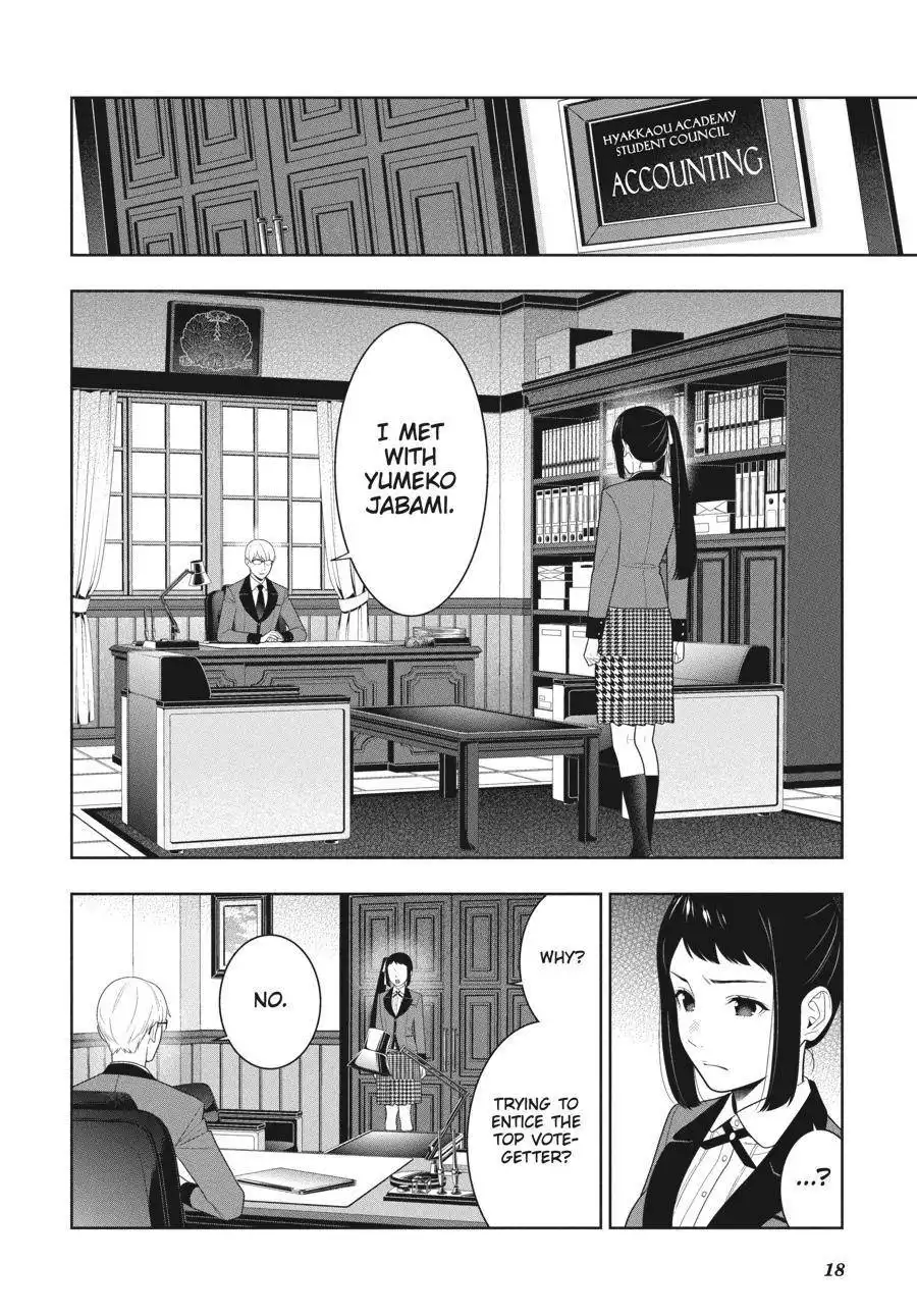 Kakegurui Chapter 89.5