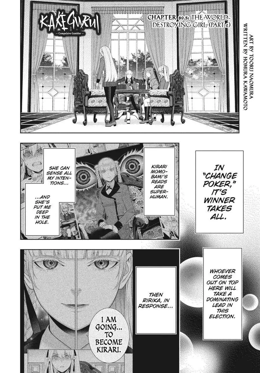 Kakegurui Chapter 89.5