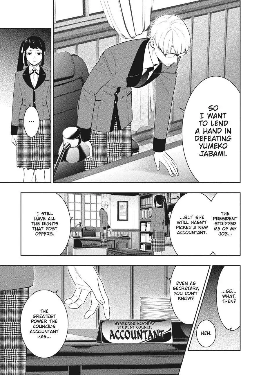 Kakegurui Chapter 89.5