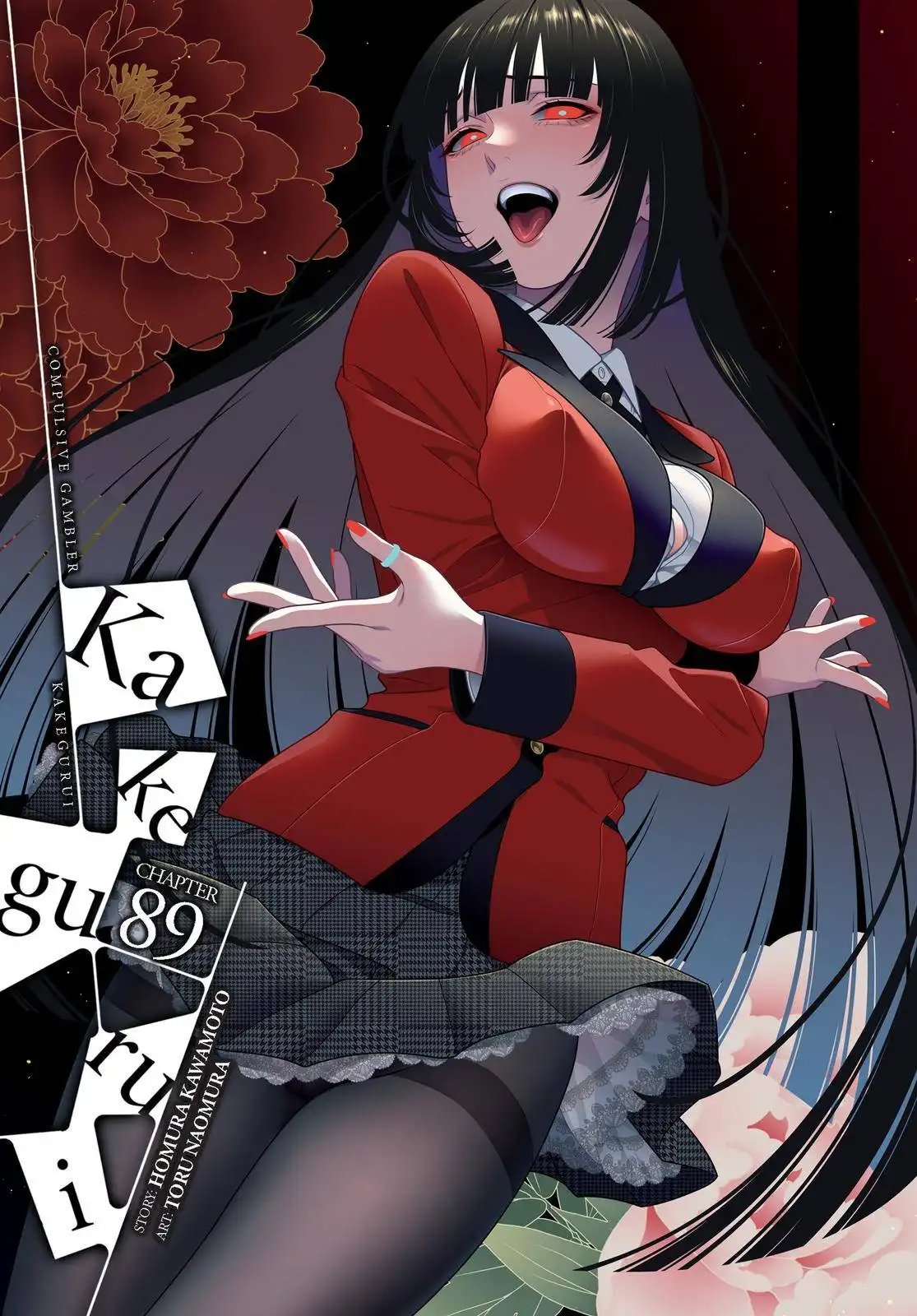 Kakegurui Chapter 89