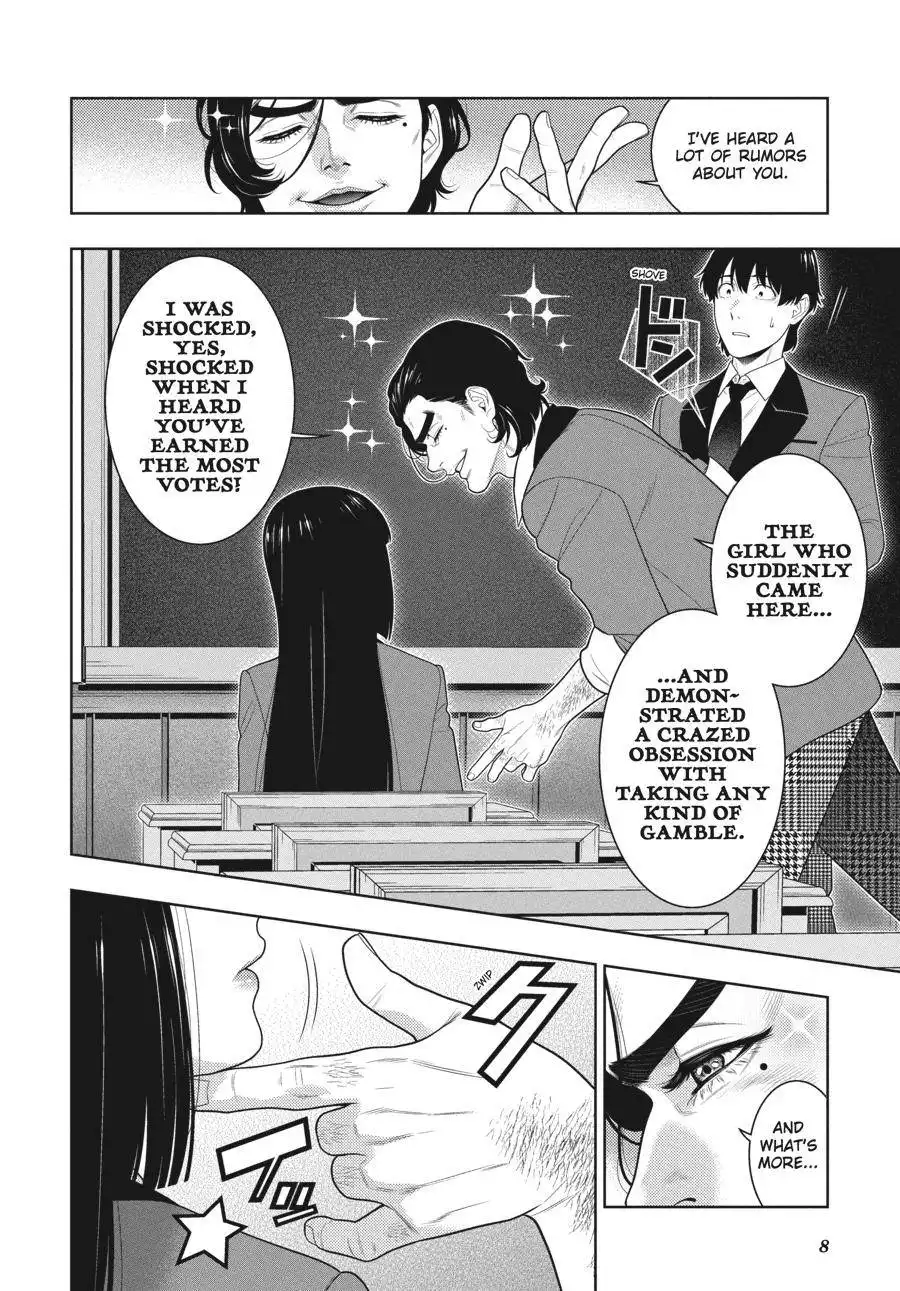 Kakegurui Chapter 89