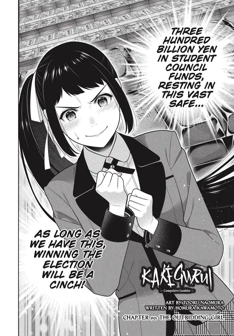 Kakegurui Chapter 90