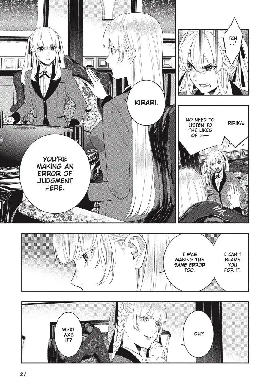 Kakegurui Chapter 90