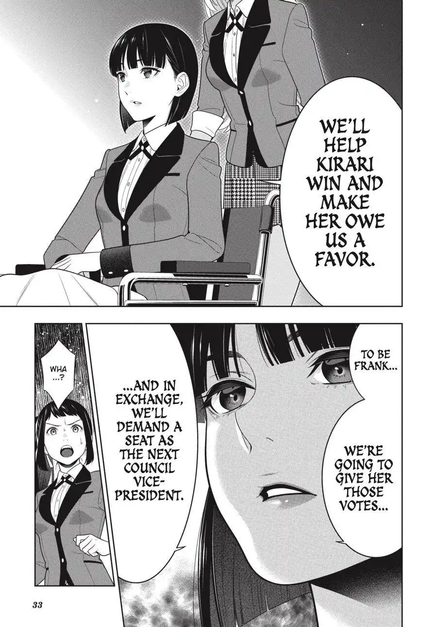 Kakegurui Chapter 90