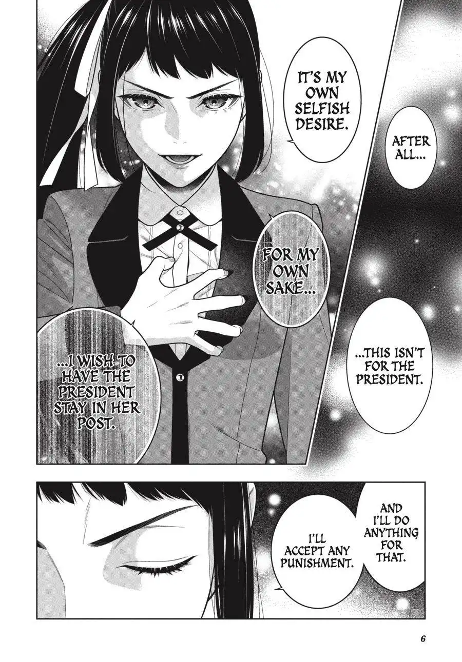 Kakegurui Chapter 90