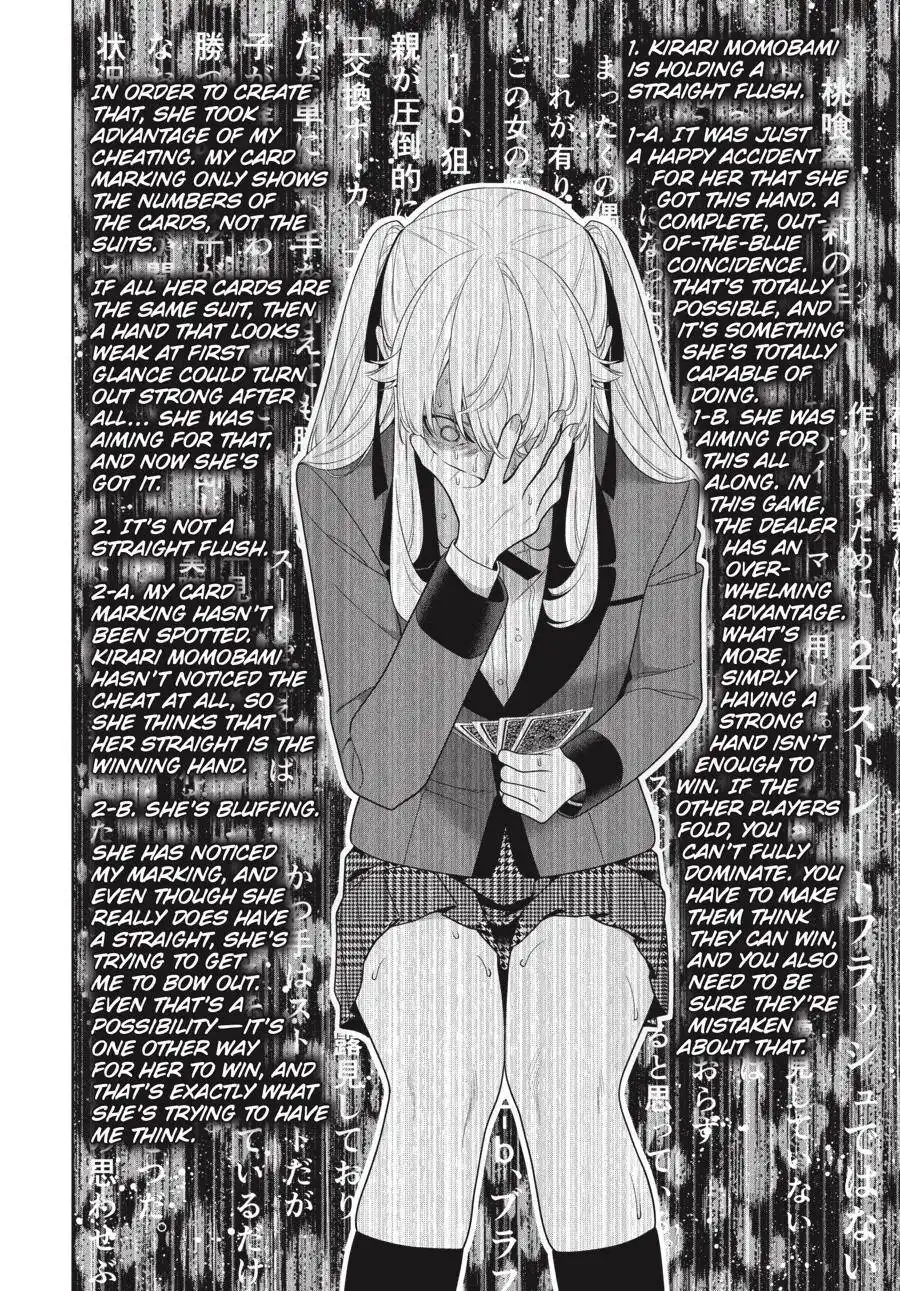 Kakegurui Chapter 91