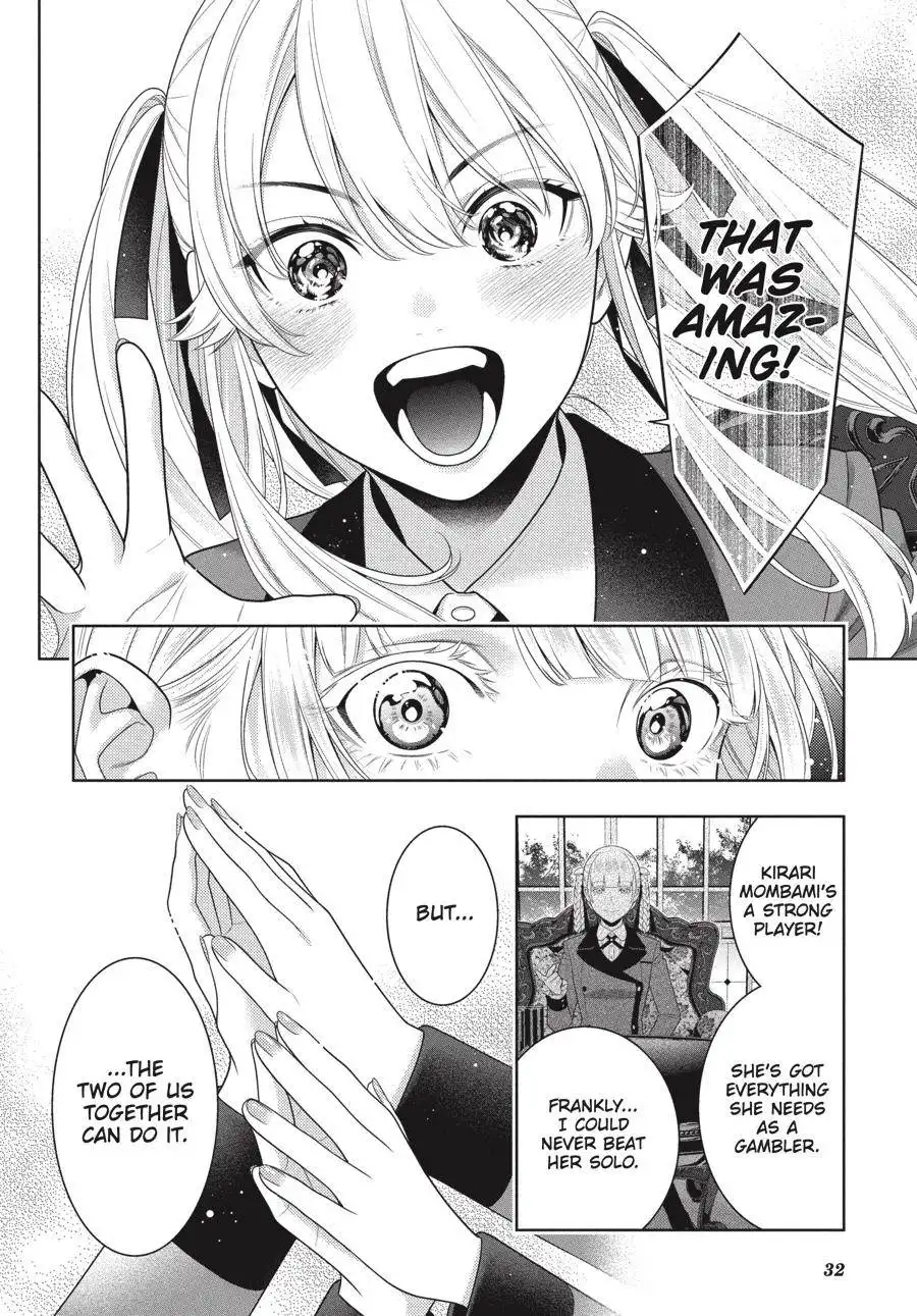 Kakegurui Chapter 91