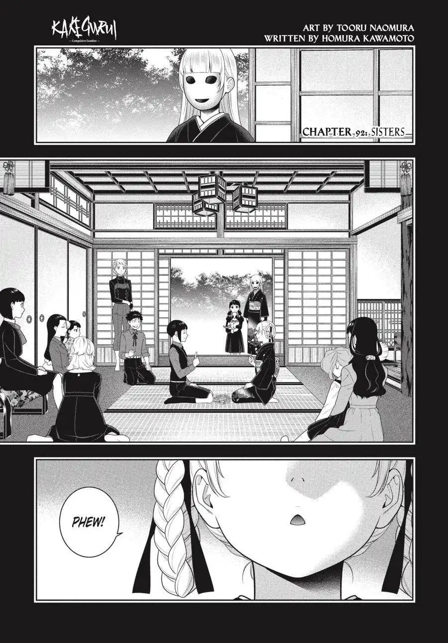 Kakegurui Chapter 92