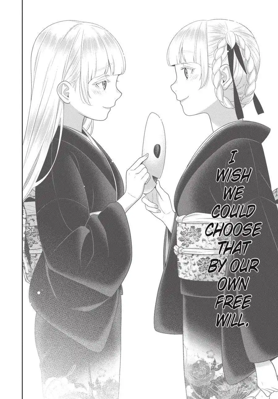 Kakegurui Chapter 92