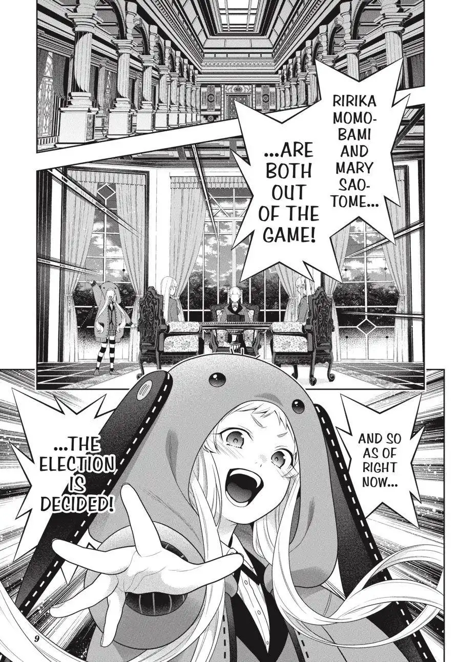 Kakegurui Chapter 93