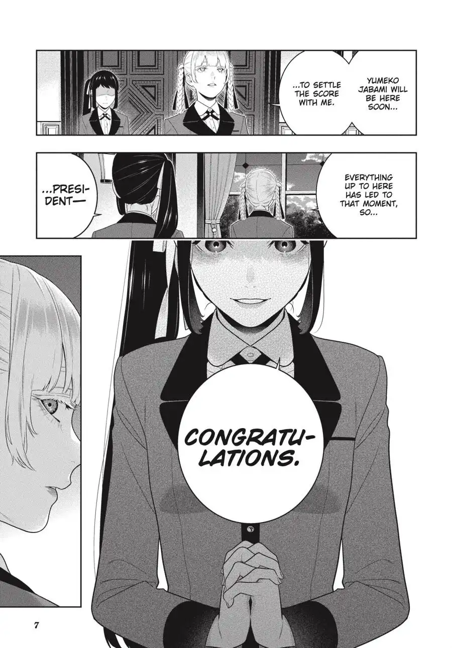 Kakegurui Chapter 94.5