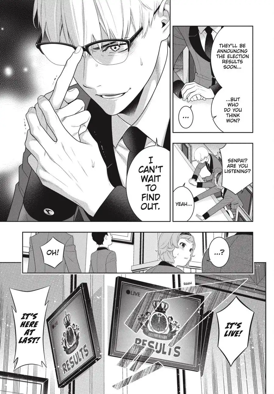 Kakegurui Chapter 94.5