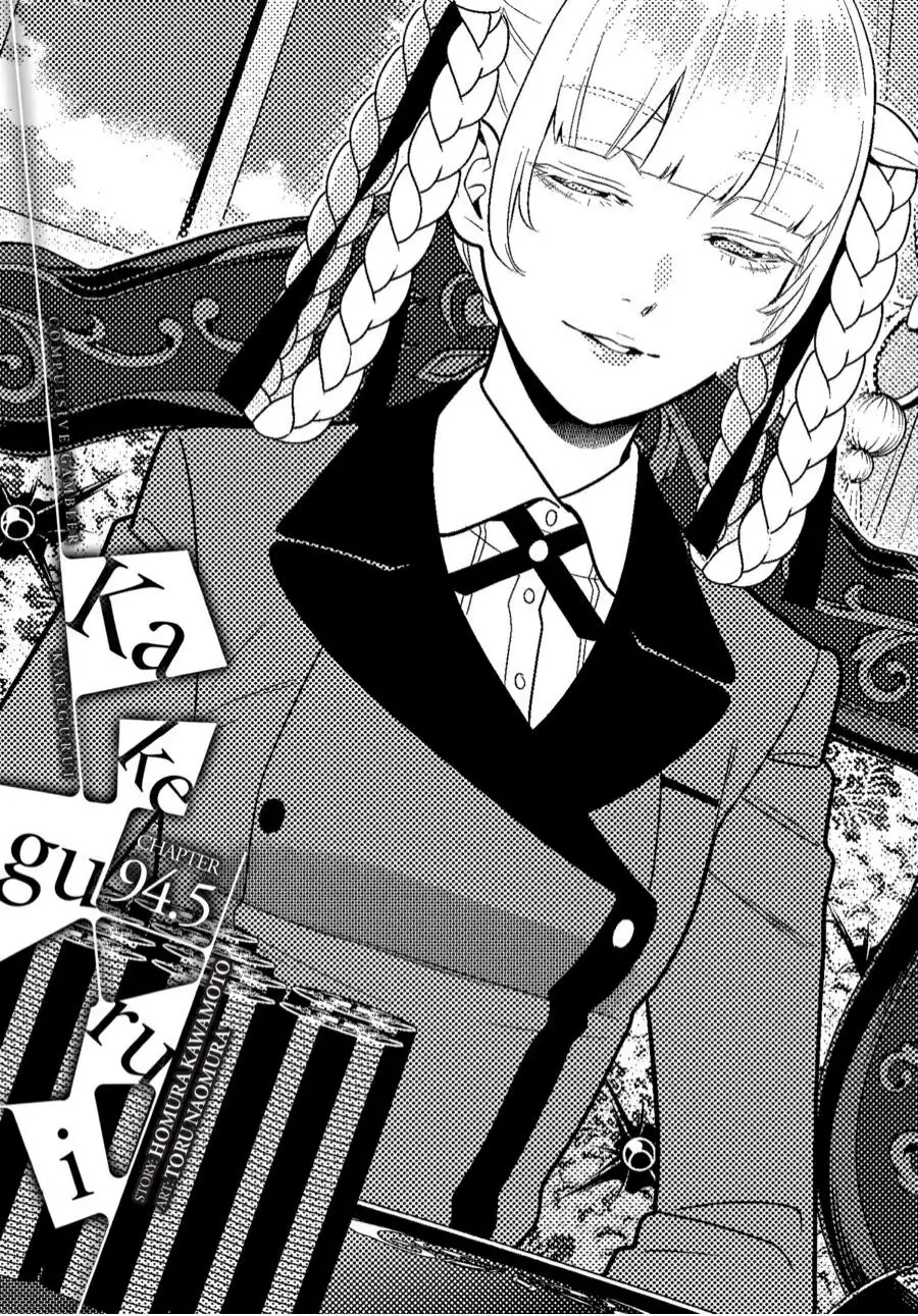 Kakegurui Chapter 94.5