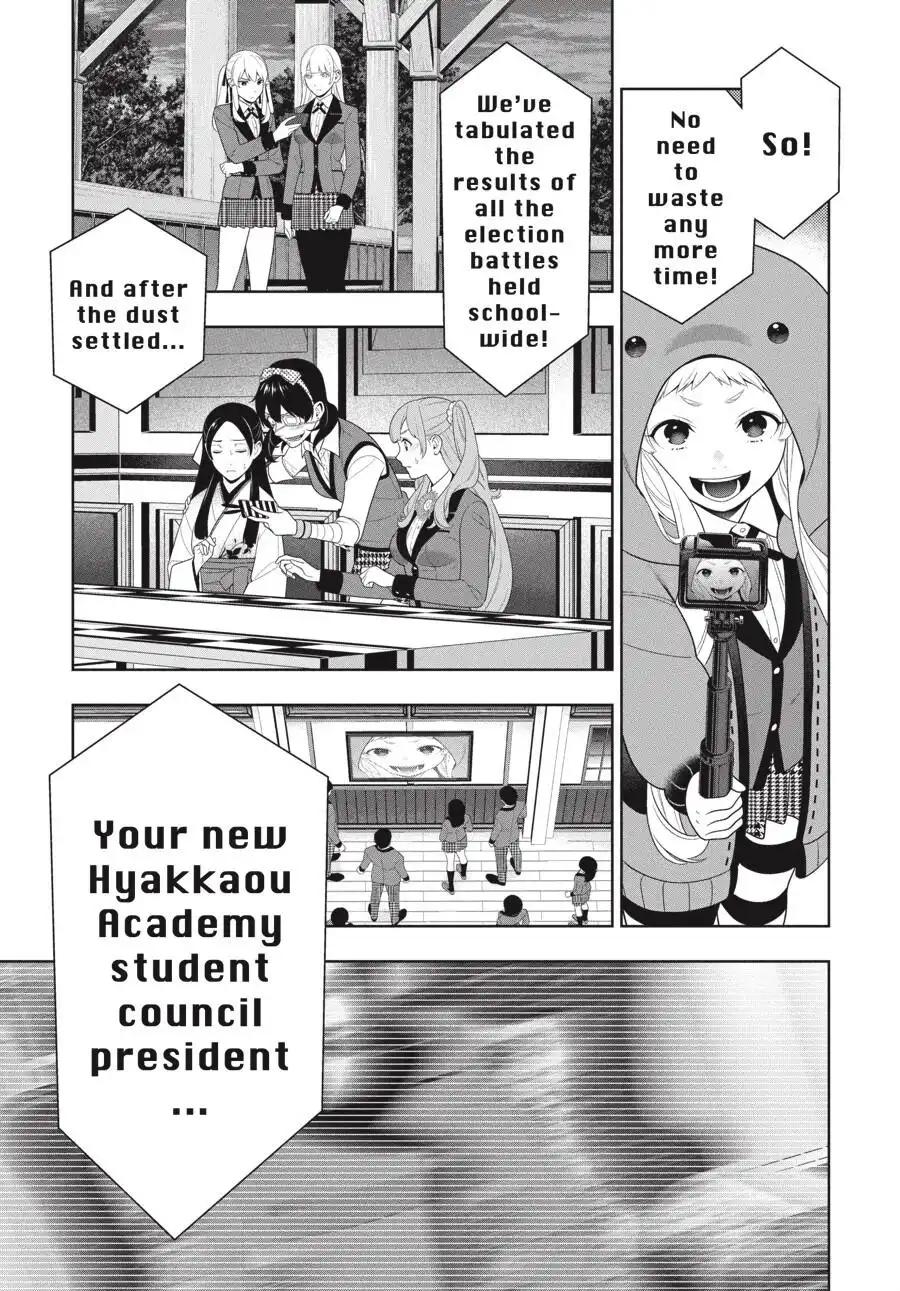 Kakegurui Chapter 94.5