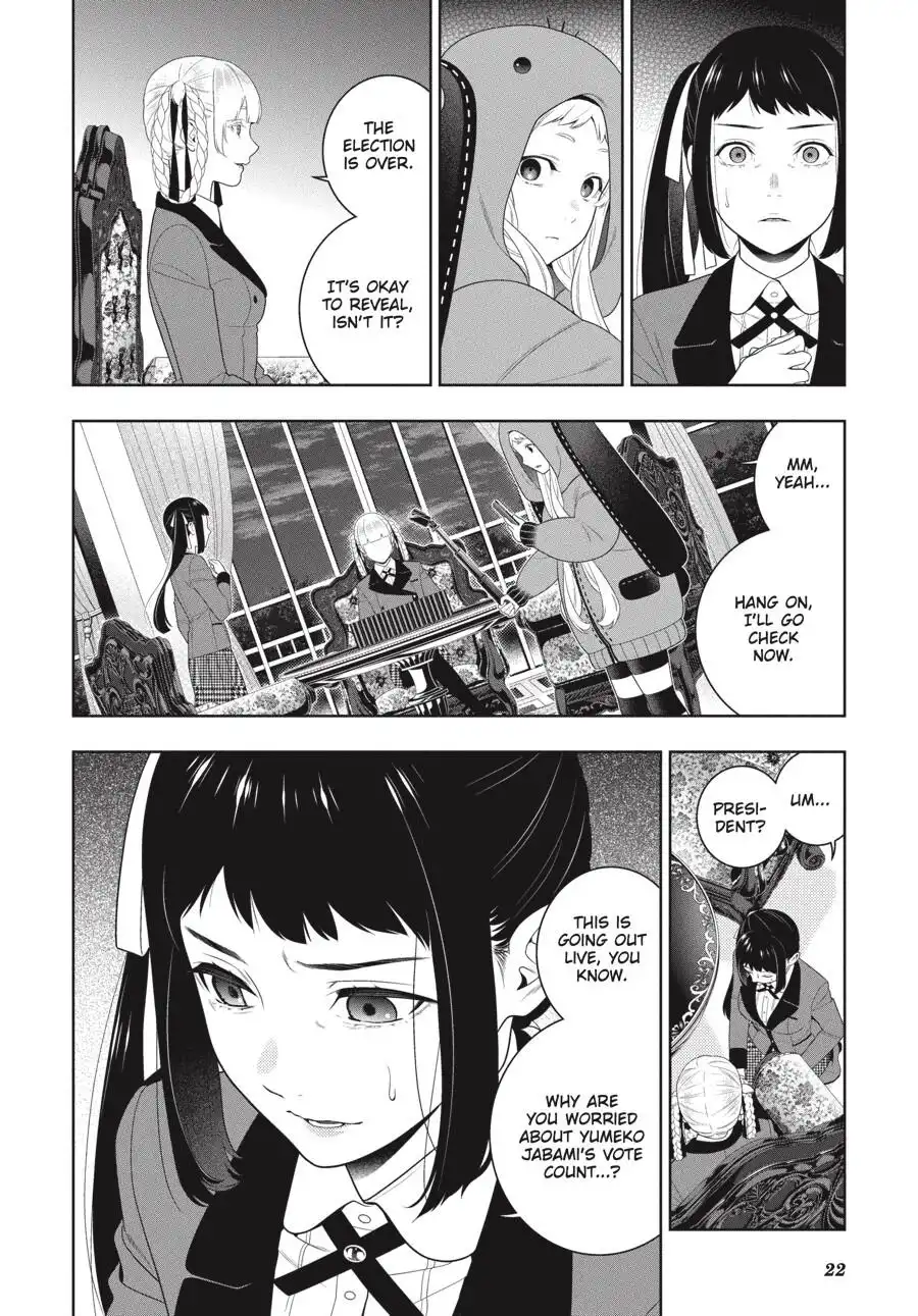 Kakegurui Chapter 94.5