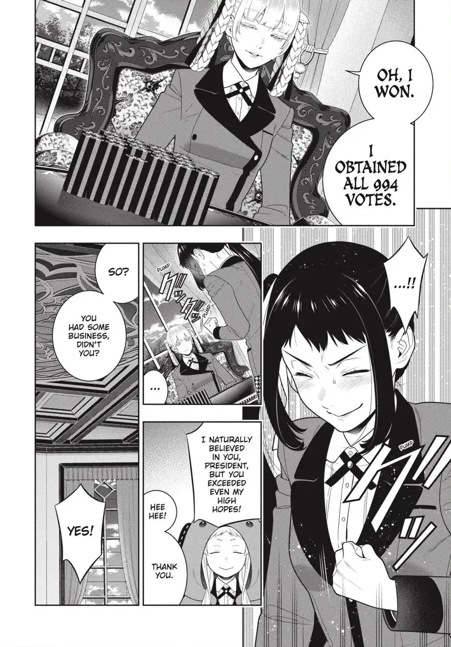 Kakegurui Chapter 94.5