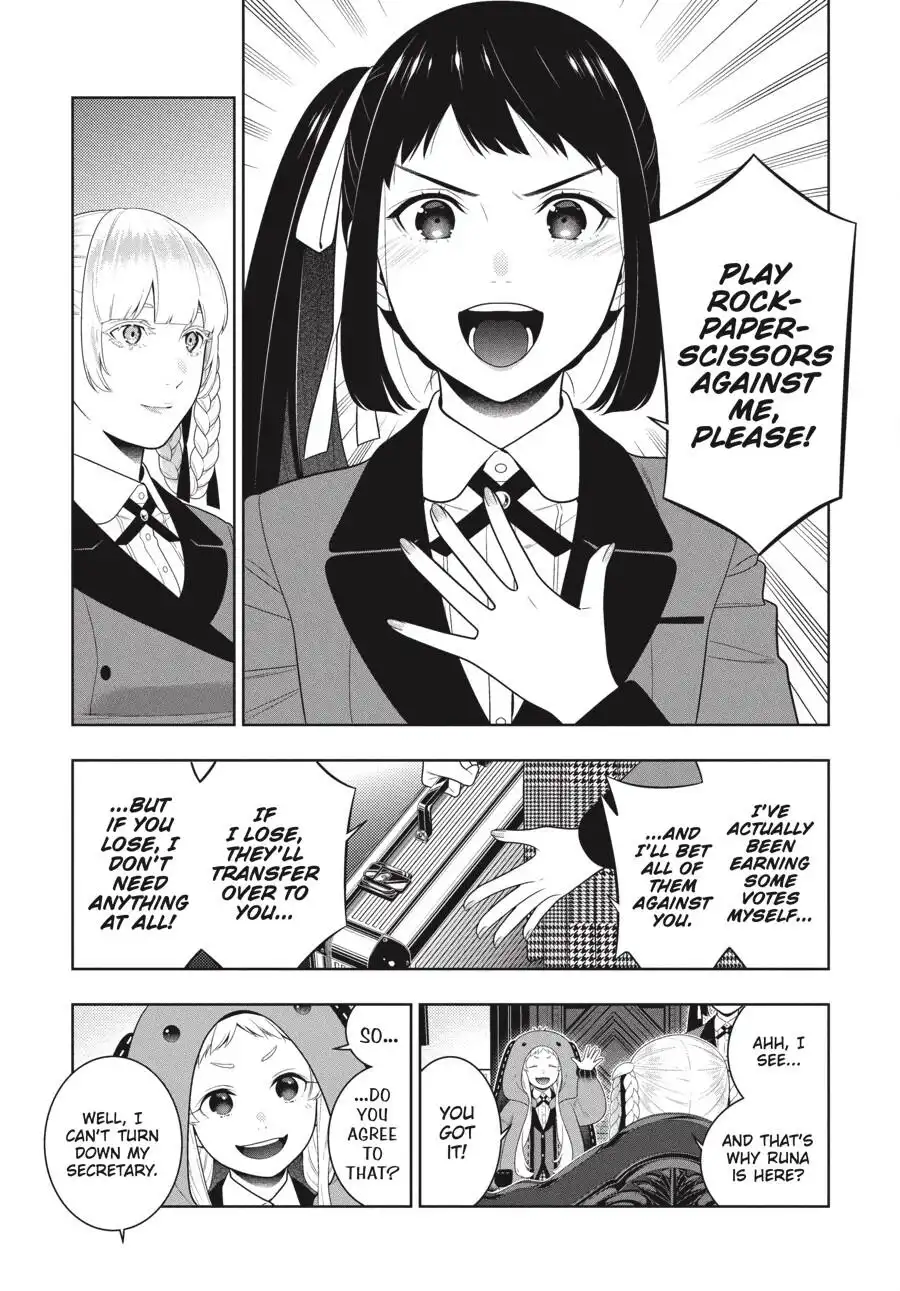 Kakegurui Chapter 94.5