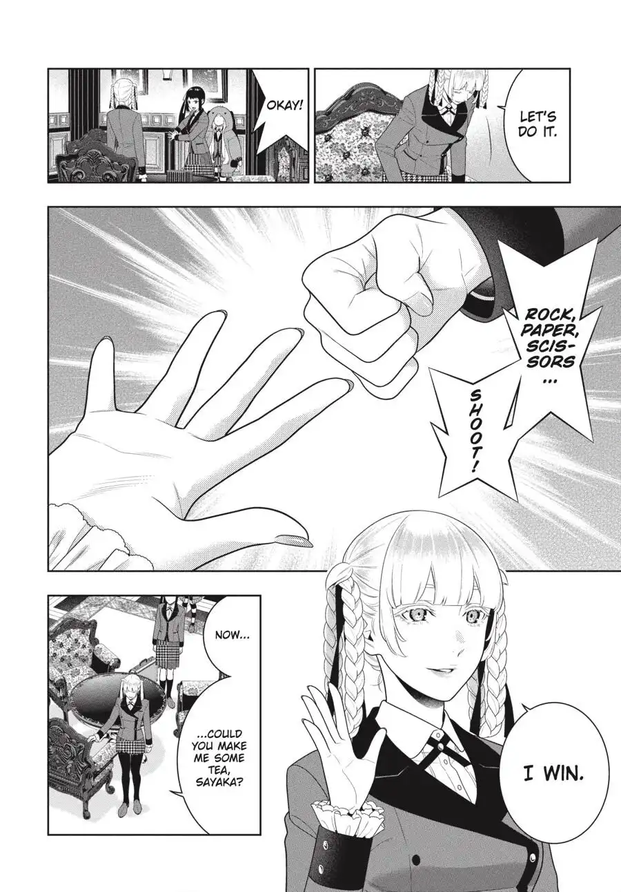 Kakegurui Chapter 94.5