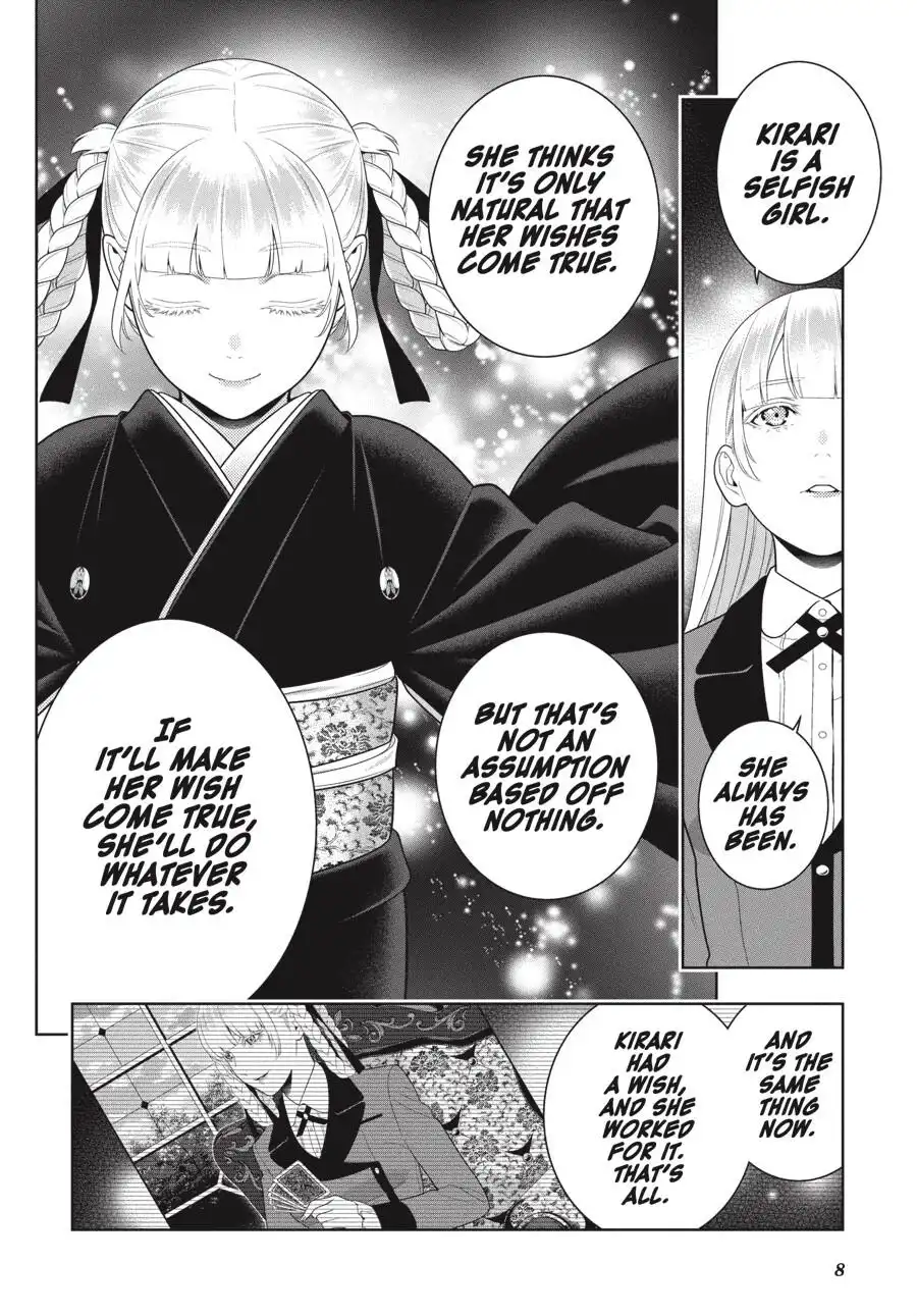 Kakegurui Chapter 94