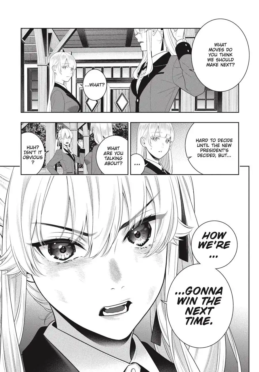 Kakegurui Chapter 94