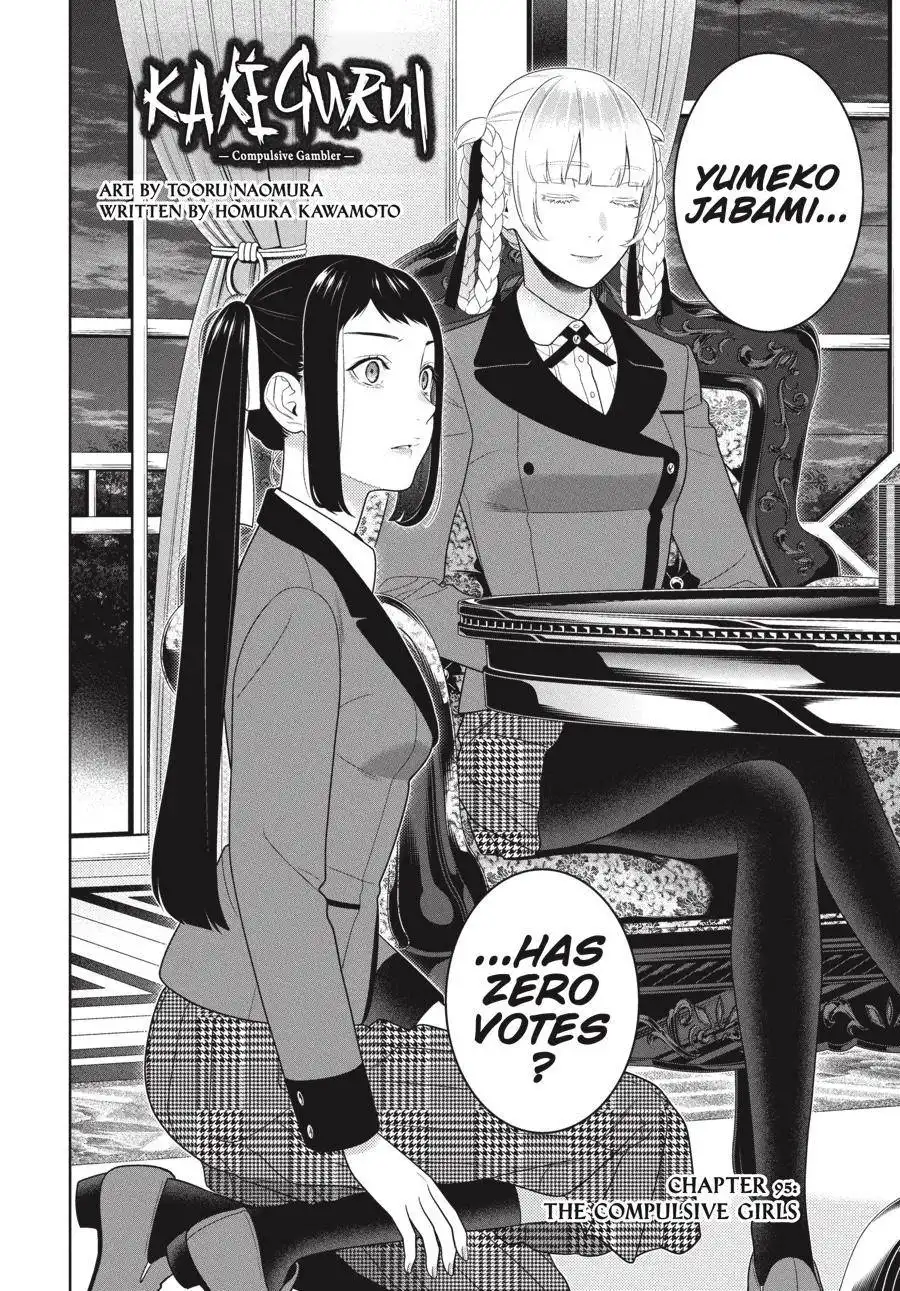 Kakegurui Chapter 95