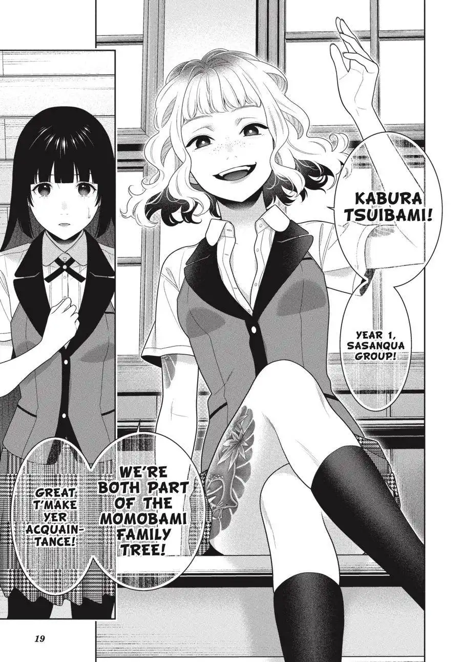 Kakegurui Chapter 96