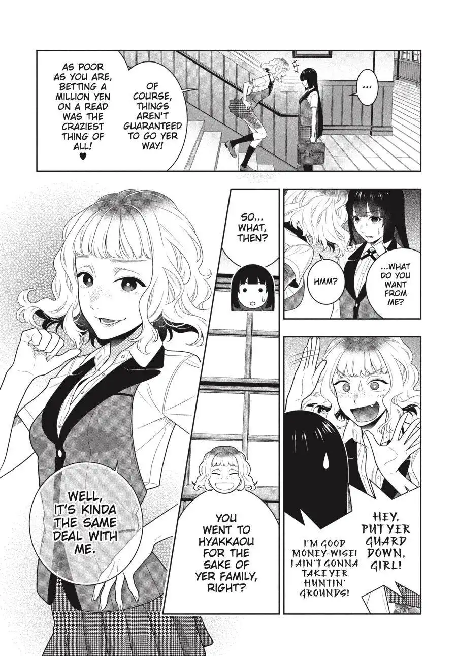 Kakegurui Chapter 96