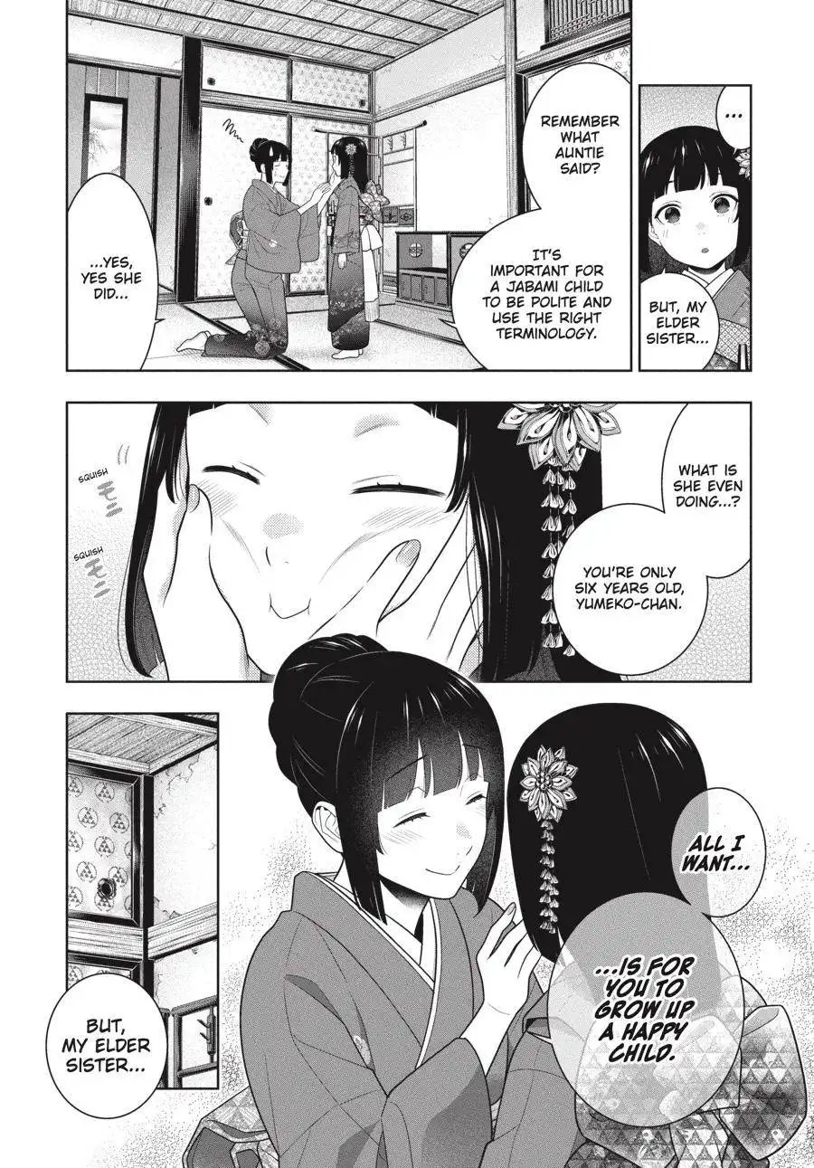 Kakegurui Chapter 96