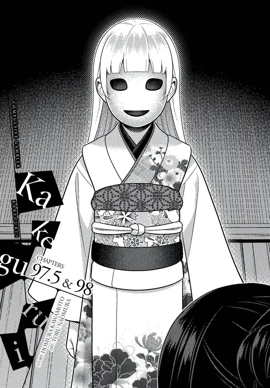 Kakegurui Chapter 98