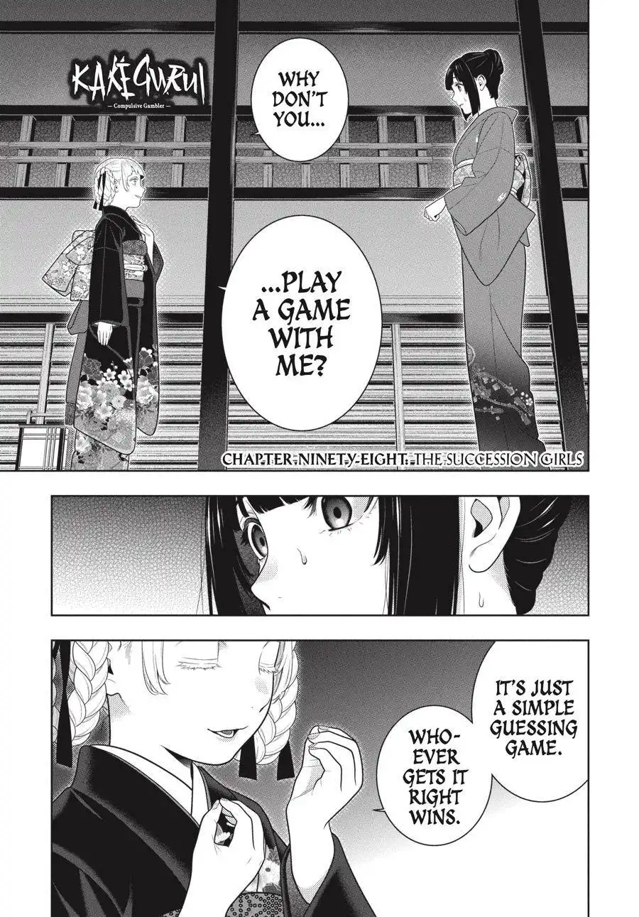 Kakegurui Chapter 98