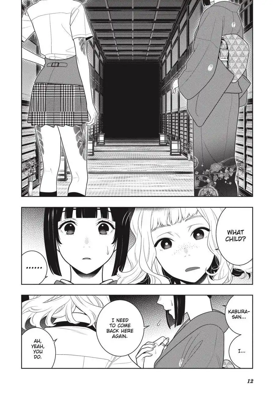 Kakegurui Chapter 98