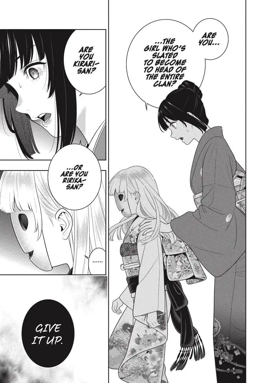 Kakegurui Chapter 98