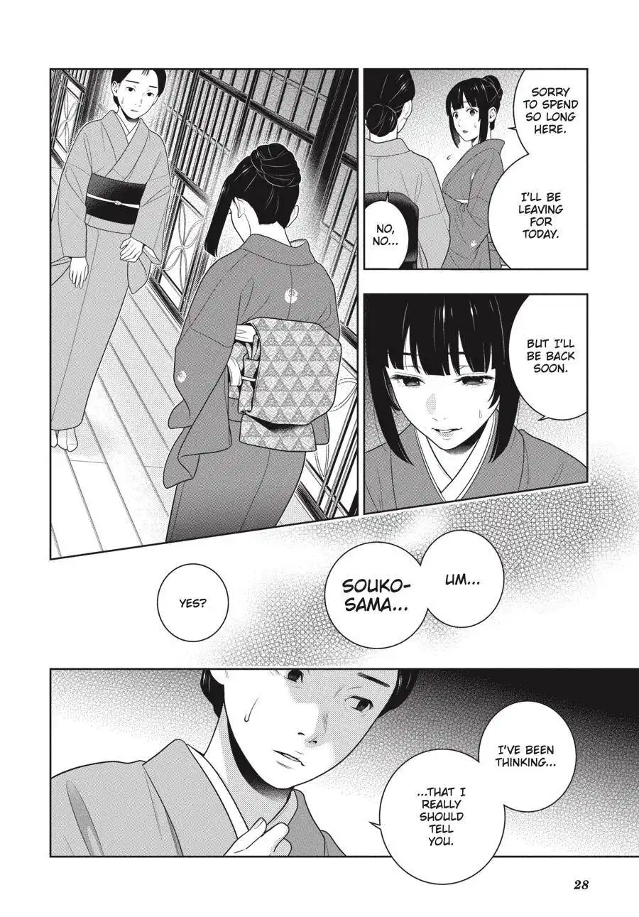 Kakegurui Chapter 98