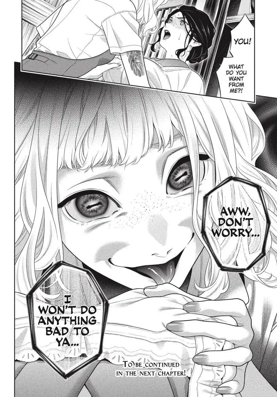 Kakegurui Chapter 98