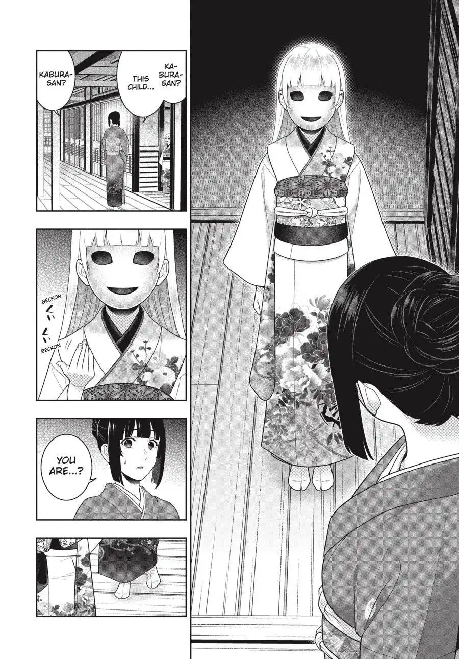 Kakegurui Chapter 98