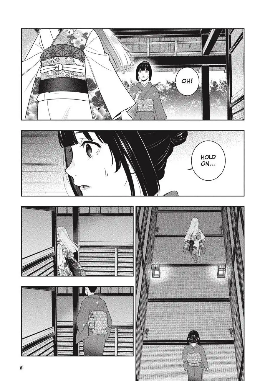 Kakegurui Chapter 98