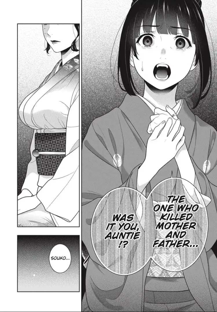 Kakegurui Chapter 99