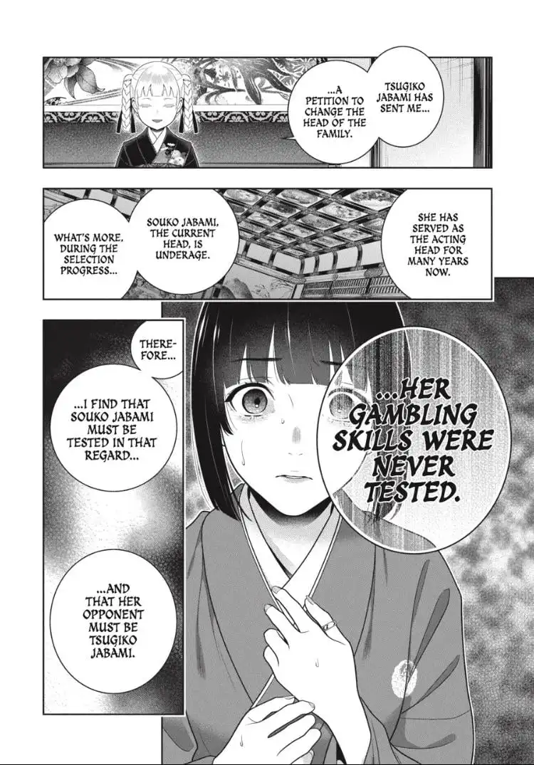 Kakegurui Chapter 99