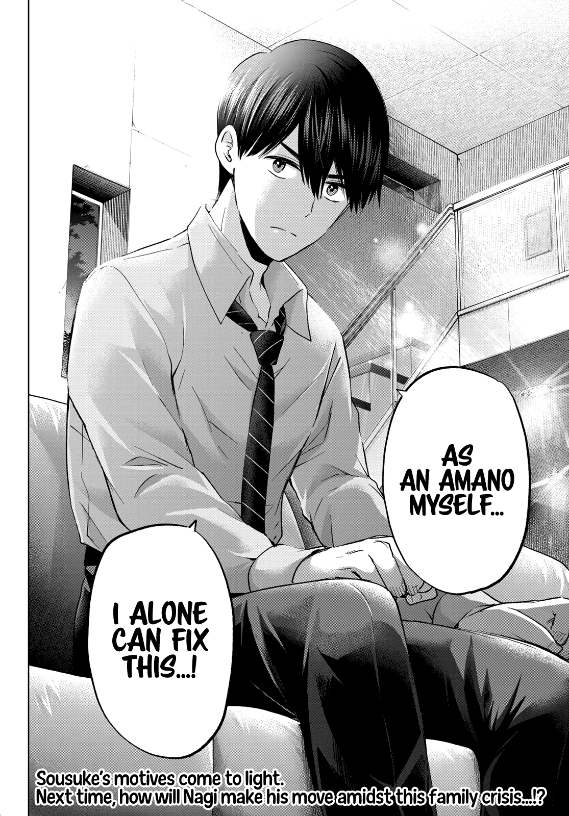 Kakkou no Iinazuke Chapter 145