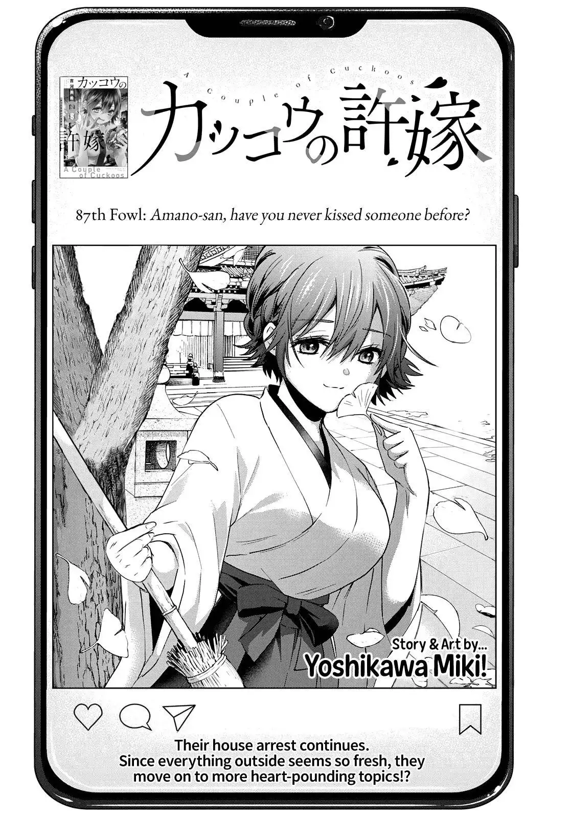 Kakkou no Iinazuke Chapter 87