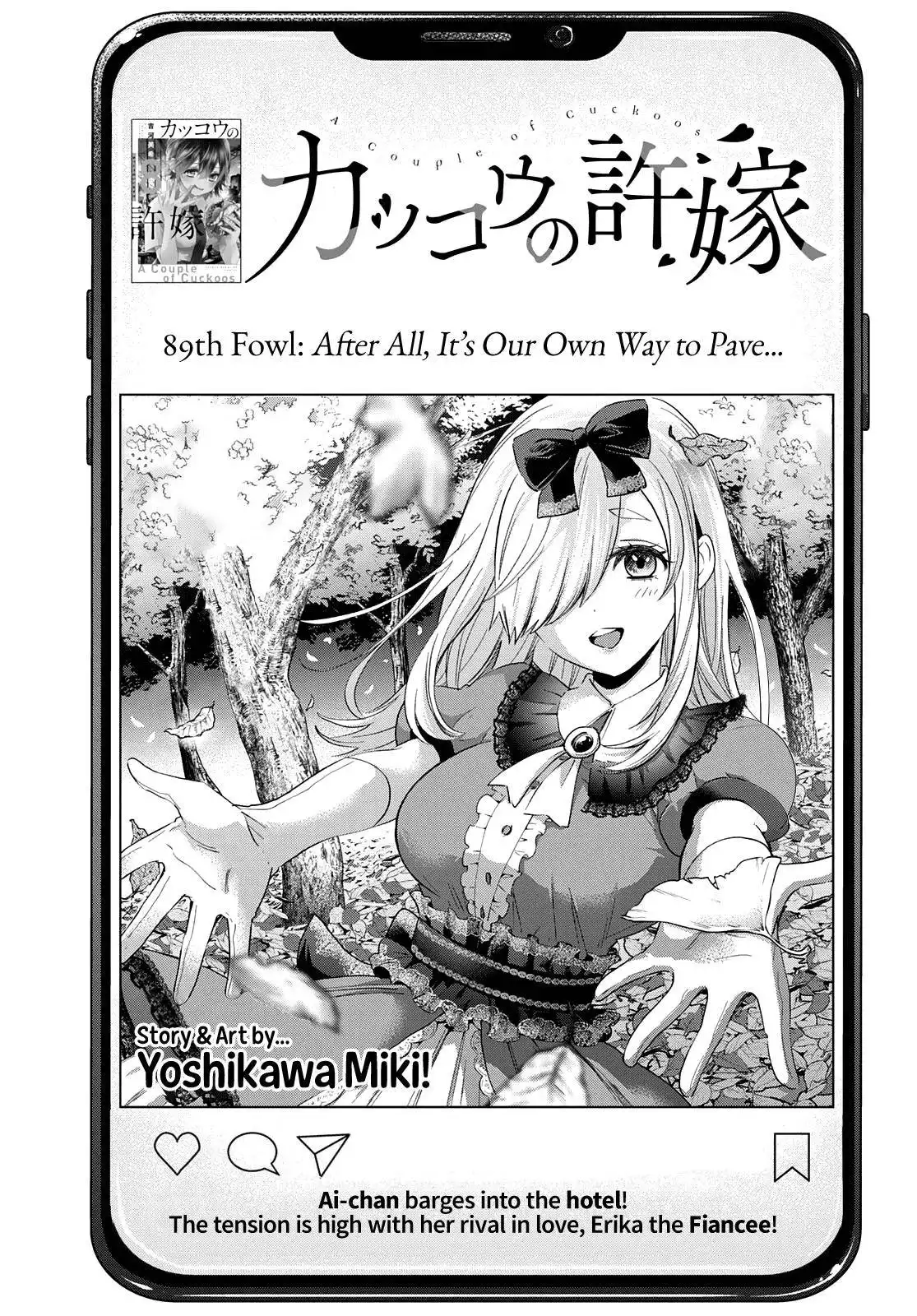 Kakkou no Iinazuke Chapter 89