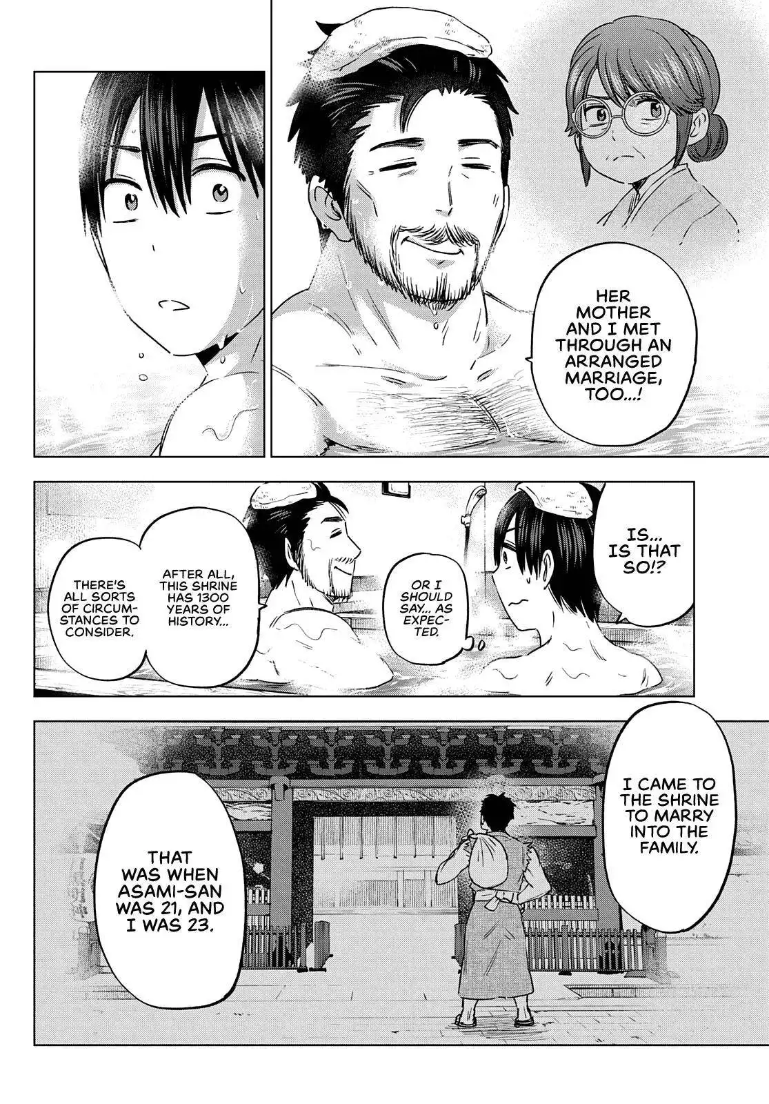 Kakkou no Iinazuke Chapter 93