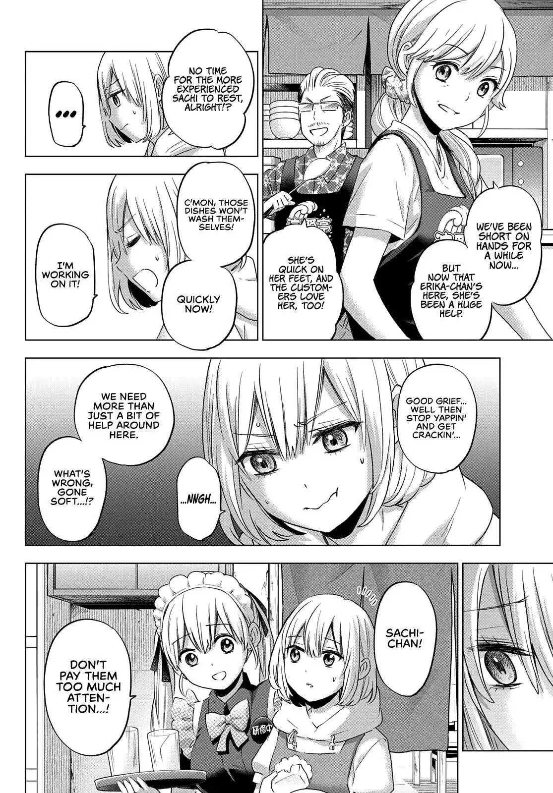 Kakkou no Iinazuke Chapter 94