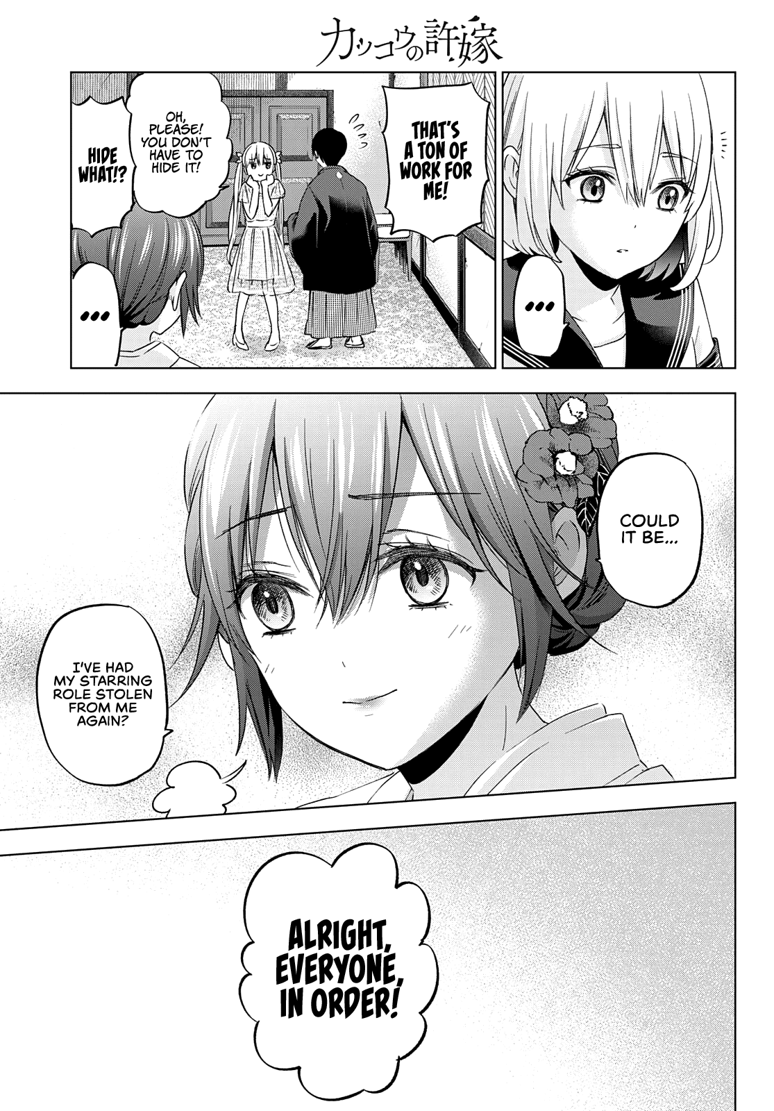 Kakkou no Iinazuke Chapter 96