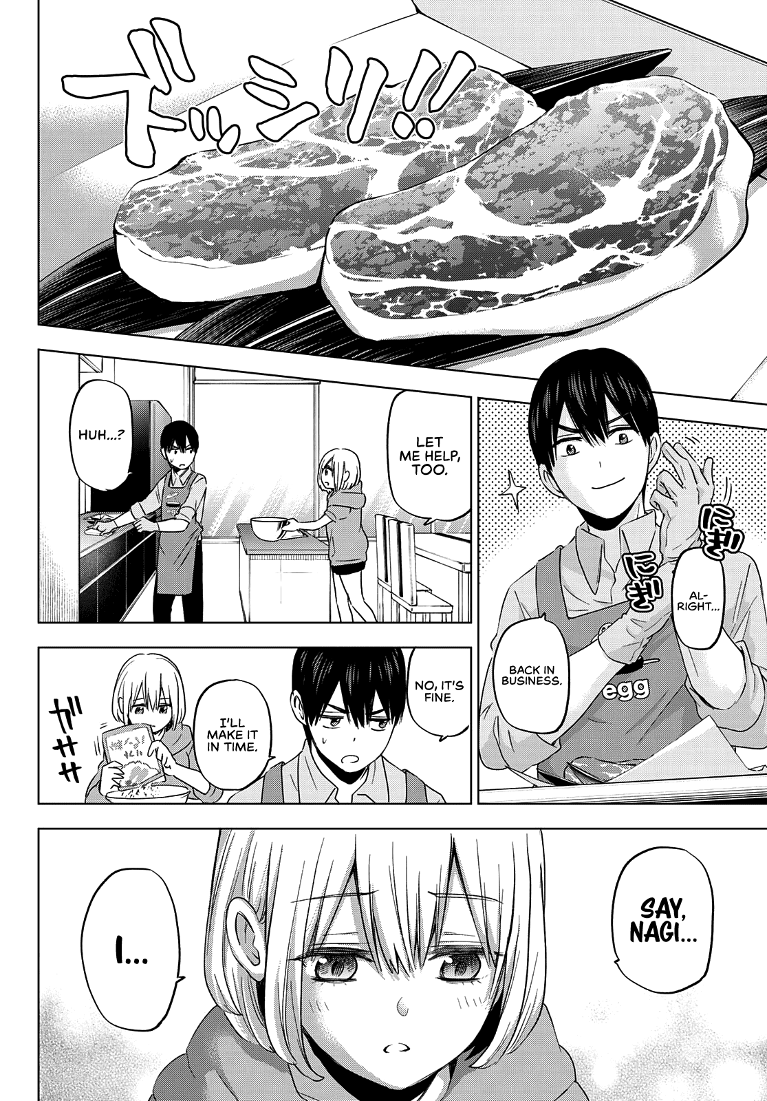 Kakkou no Iinazuke Chapter 98