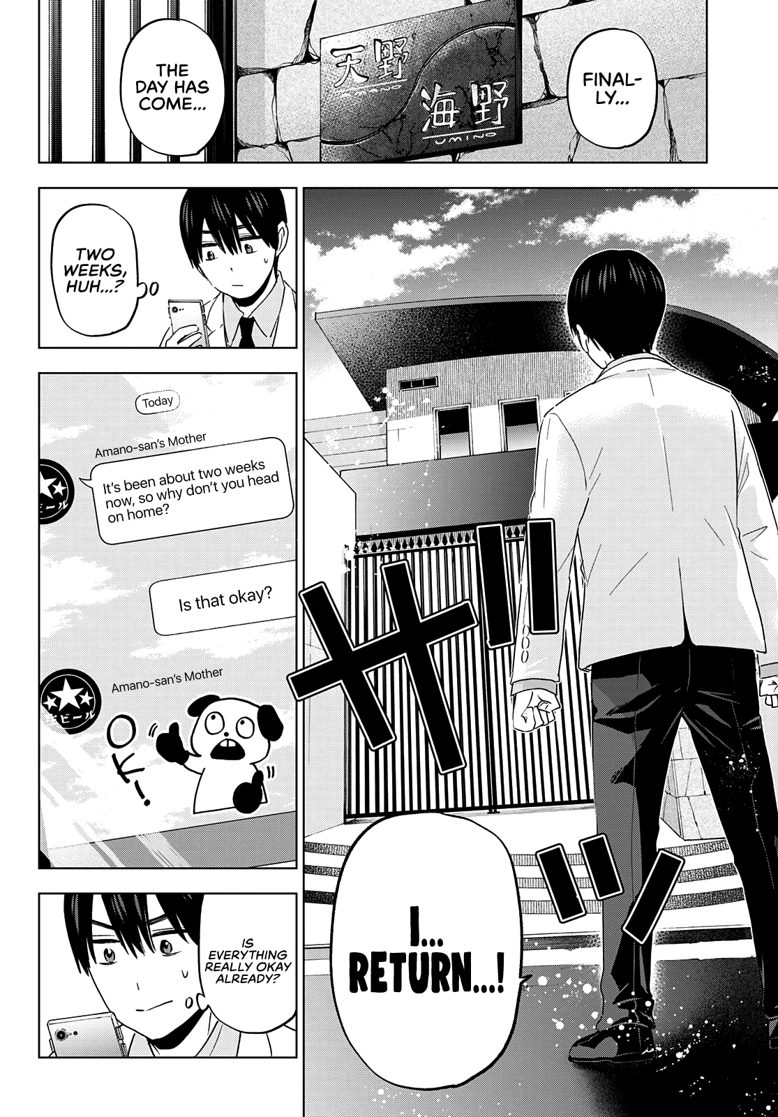 Kakkou no Iinazuke Chapter 98