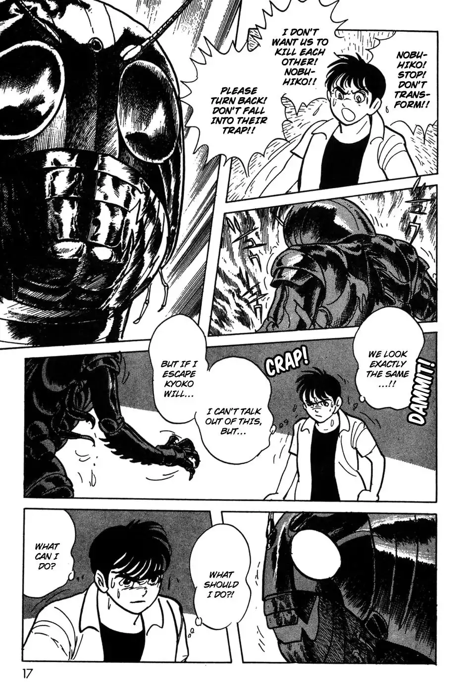 Kamen Rider Black Chapter 18