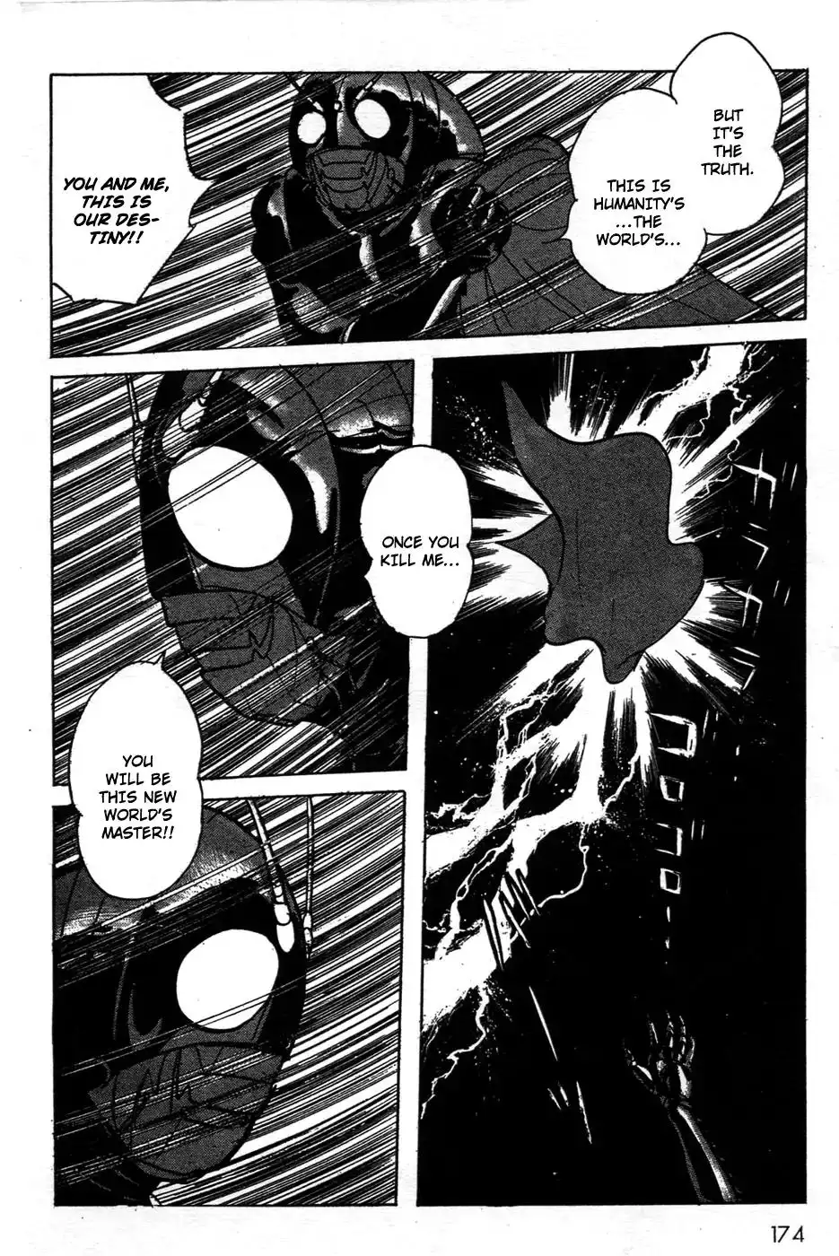 Kamen Rider Black Chapter 21